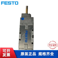�¹�FESTO ��˹�� ��ŷ� MFH-5-1/8-L-B 30991 �ֻ�