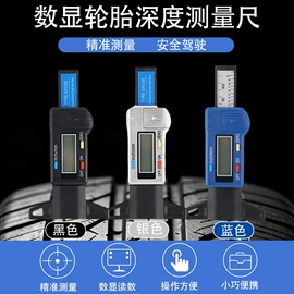 其他五金工具;热风枪;其它手动工具