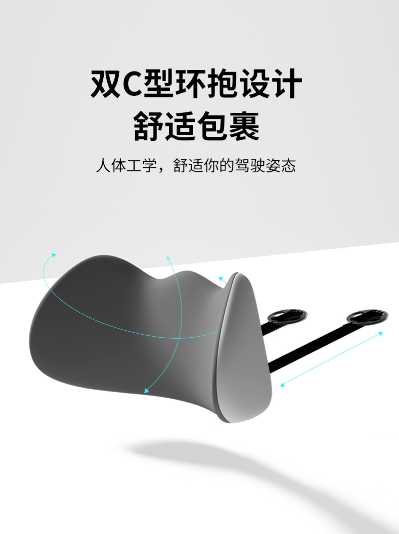 Cross-Border Car Seat Gap Lumbar Support Memory Foam Lumbar Pillow Car Driving Waist Protection Artifact Slow Rebound Lumbar Support Cushion