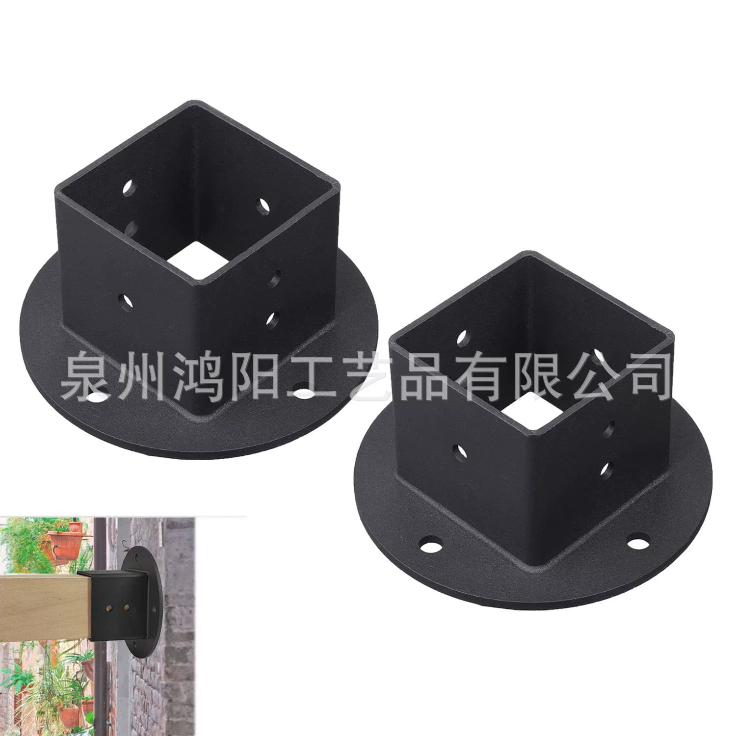 Основание фланца перила Павильон комплект кронштейнов для перголы настенный якорь колонны ОСНОВАНИЕ ПАЛУБА перила кронштейн почтового ящика