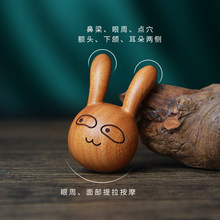 檀木眼部按摩器眼鼻眼周按摩头部经络梳子头皮刮神器棒随身便携