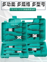 7�翨���Q�Ӄ�����ÿ��h�๦��e�Ϳ��S�ȿ��Q����С��Ȧ�Q���b