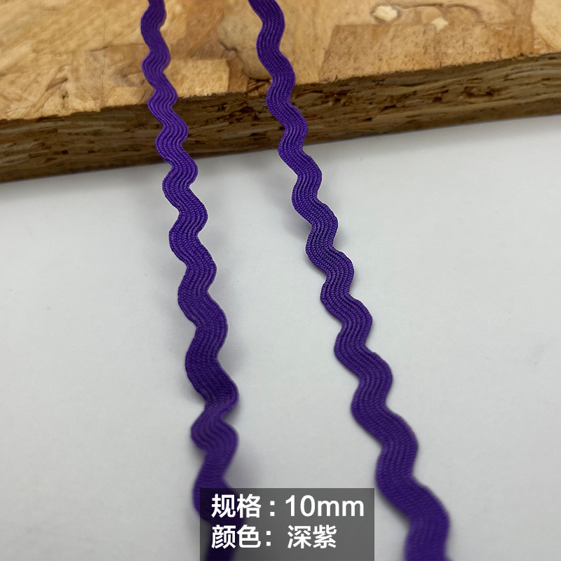 1cm * púrpura oscuro * 25m/rollo