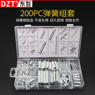 200PCS���� ���� �������b ͸��pp���Ϻ��b20�NҎ��һ��