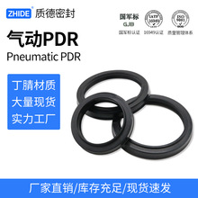 |£ZHIDE׷mȦPDRͶ| ܷȦ PDU/DOP/FC