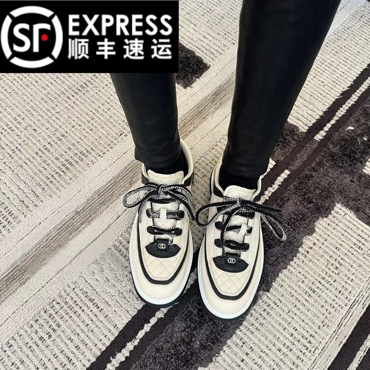 26 Genuine Leather Chanel-Style Panda Sneakers, Thick-Soled Casual Shoes, Color-Blocked Sports Shoes for Women, Quilted White Shoes, Breathable and Comfortable