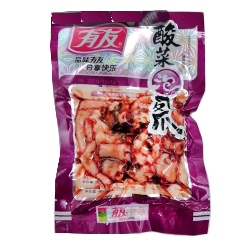 鶏足、タケノコ、豚皮、豆腐、牛皮のクリスタル、複数のフレーバーからお選びいただけます、卸売|undefined