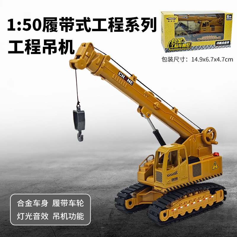 1: 18 original Wuling Hongguang disfruta de las aventuras de nano mini descapotable Wuling Light back Acoustic Alloy Model