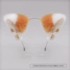 Brown and white hair hoop