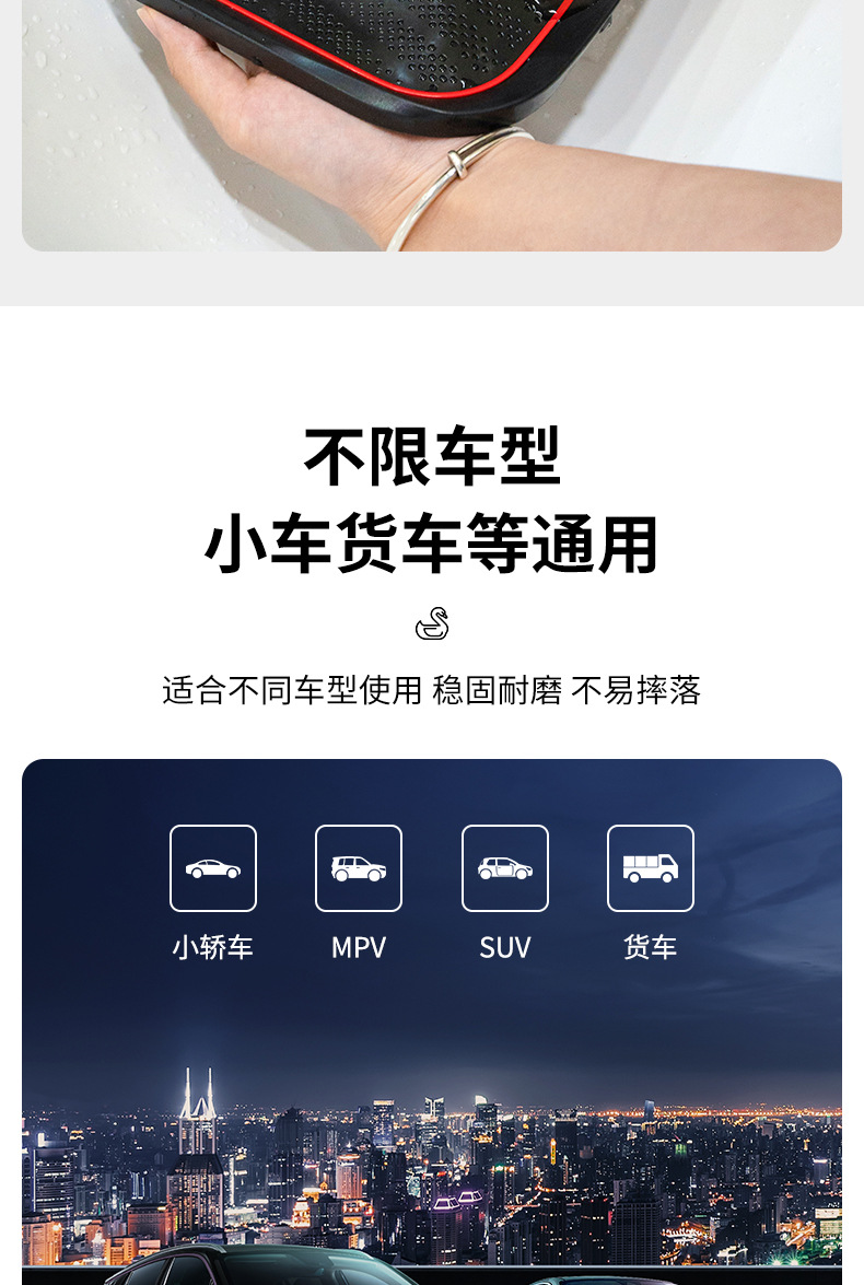 Car anti-slip mat, multifunctional phone holder, dashboard navigation fixing pad, made of PVC material, with parking function