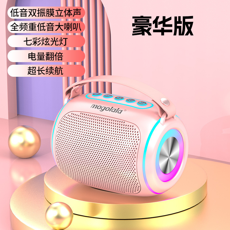 Sonido Bluetooth de larga duración, alto volumen, subwoofer portátil inalámbrico al aire libre, nuevo fabricante de alta calidad de sonido recto