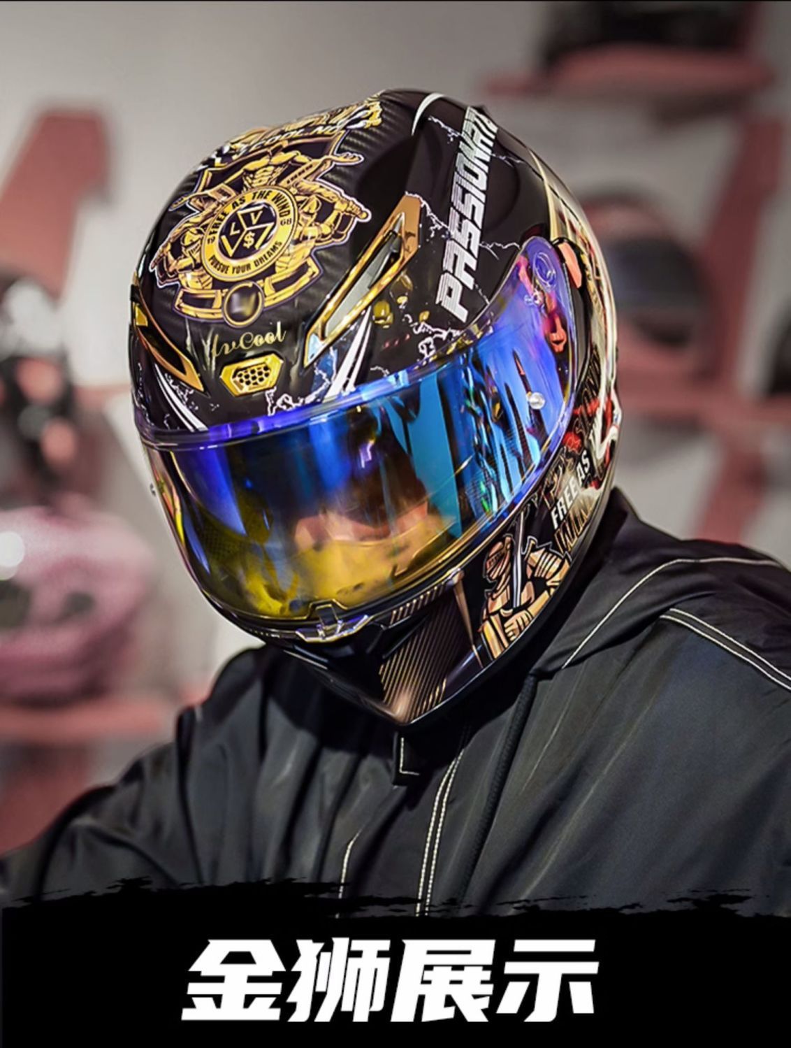 Motorcycle Full Helmet 3C Certified Carbon Fiber Riding Helmet