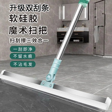 ���z��ˮ��ħ�g�߰�ԡ���l���g����ع�ë�l�����ˮ֧�ܒ��h�ϰ�