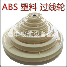 ABS����݆�D���C���������z����݆����ֱ݆��150 300 270 400 407