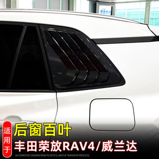 �m��2026���S��RAV4�s�ź����ǰ��~���ڻ����b ���m�_܇��l