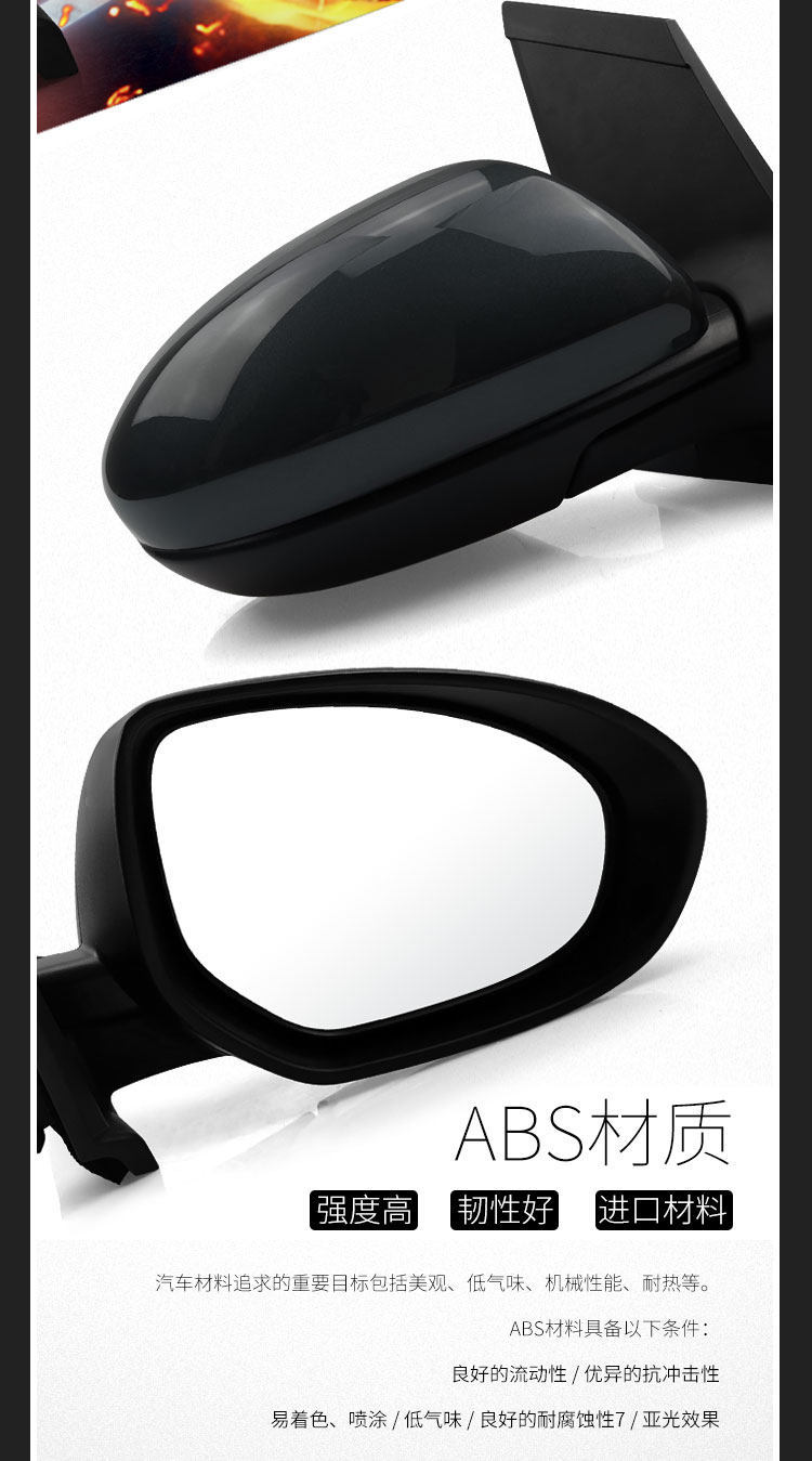 Mazda 2 Rearview Mirror Assembly 07 08 09 10 to 14 Model Years Mazda 2 Jinxiang Left and Right Side Mirrors