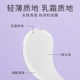 AOPY Polypeptide Anti-Wrinkle Cream Retinol Tightening Hydrating High Moisturizing Cream Face Rejuvenation Cream Anti-wrinkle Cream