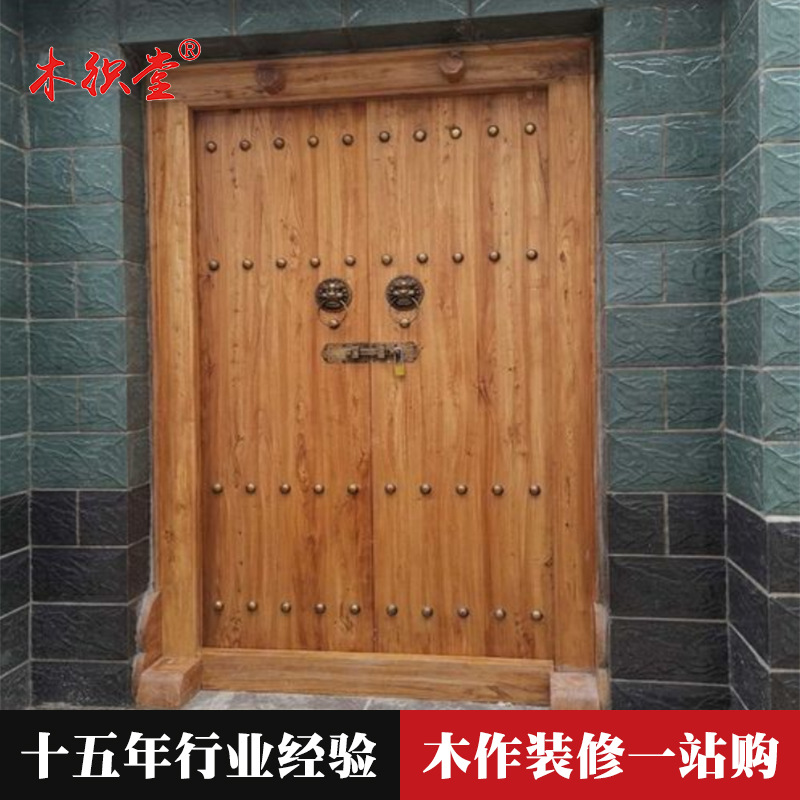 实木仿古大门定制 中式入户门厂家订制 复古撒带棋盘门原木平板门