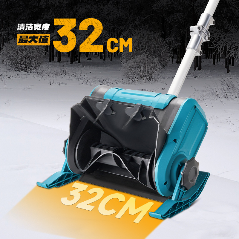 手押し式小型除雪機、折りたたみ式家庭用ポータブルリチウム電池除雪アーティファクトの国境を越えた卸売|undefined