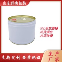 12L�FͰ10kg�AͰ10������Ͱ����Ͱ�]���FͰ�̻���Ͱ�܄�ϡ��Ͱ