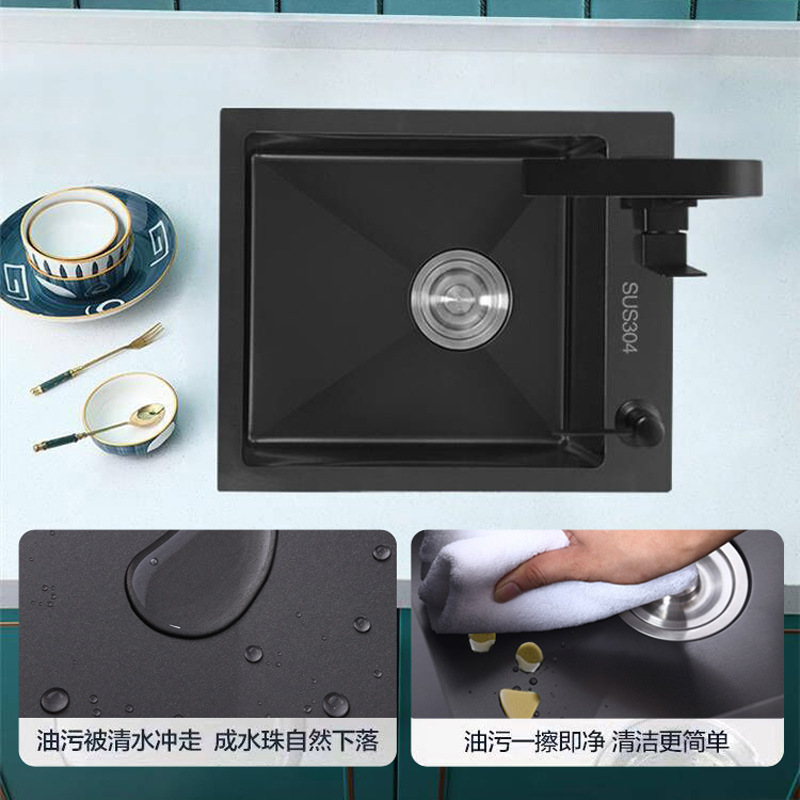 纳米黑水槽单槽小号304不锈钢台盆吧台手工迷你厨房洗菜盆小户型