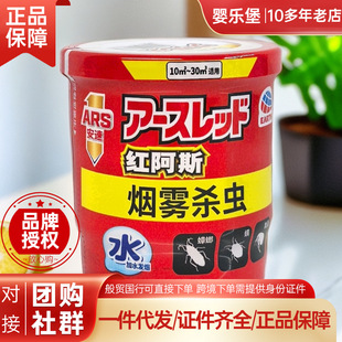 �ձ� ���� �t��˹���x���F�� �ɜ����.�\.����10g�����������