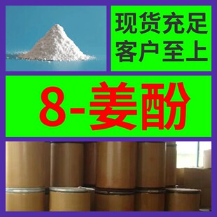 8-���� 99% ���a�S�� ����; 20�����a���}��F؛ ɽ�|���K�Ϻ�