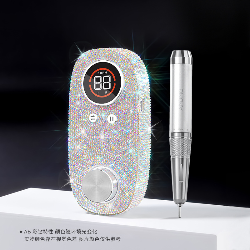 AMDMG蓄电笔式便携空心杯修卸指甲前置去死皮茧打磨机美甲店专用|undefined
