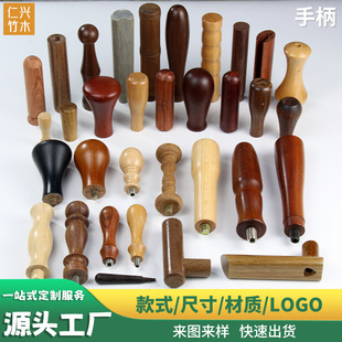 ԭľɫ��ľ�ֱ������𵶾߼Ҿ߼ӹ����Ʒ������ÏN��ľ����ľˇ