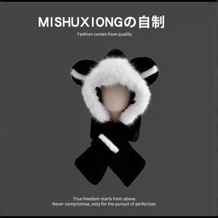 Bear Hat Winter Cute Scarf Gloves All-In-One Winter Scarf Hooded Women's Mask Warm Autumn and Winter Two-Piece Set