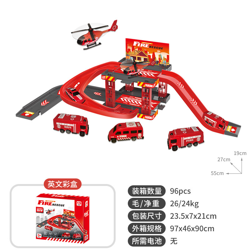 Embalaje transfronterizo, estacionamiento para niños, juego de juguetes, rompecabezas para niños, vagones, policía, bomberos, serie militar