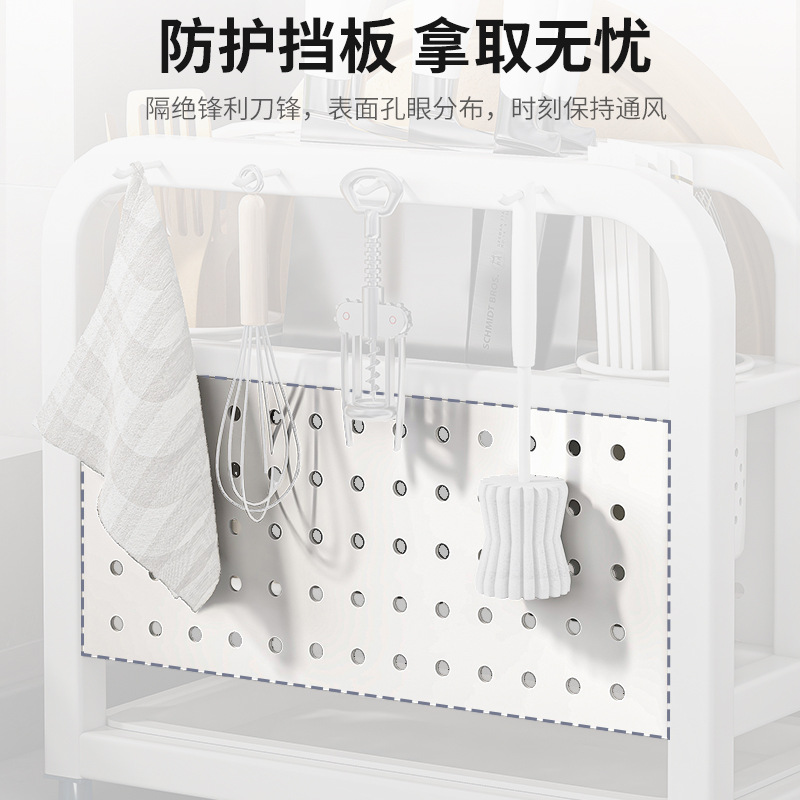 304 de acero inoxidable cuchillo de cocina titular rack de almacenamiento para la tabla de cortar cubierta de la olla cuchillo de cocina titular palillos jaula cuchillo de almacenamiento en rack integrado