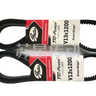 Belt V13X750/755/760/765/770/775/780/785/790/795, Avtomobil ötürücü kəmərləri