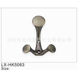 衣帽勾｜门窗挂钩｜五金衣帽勾｜锌合金衣勾｜金属衣钩｜衣柜挂勾