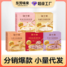 ��С���|��ζ����N��C��258g/����ʳ����C��������ͼ�ʳ��C