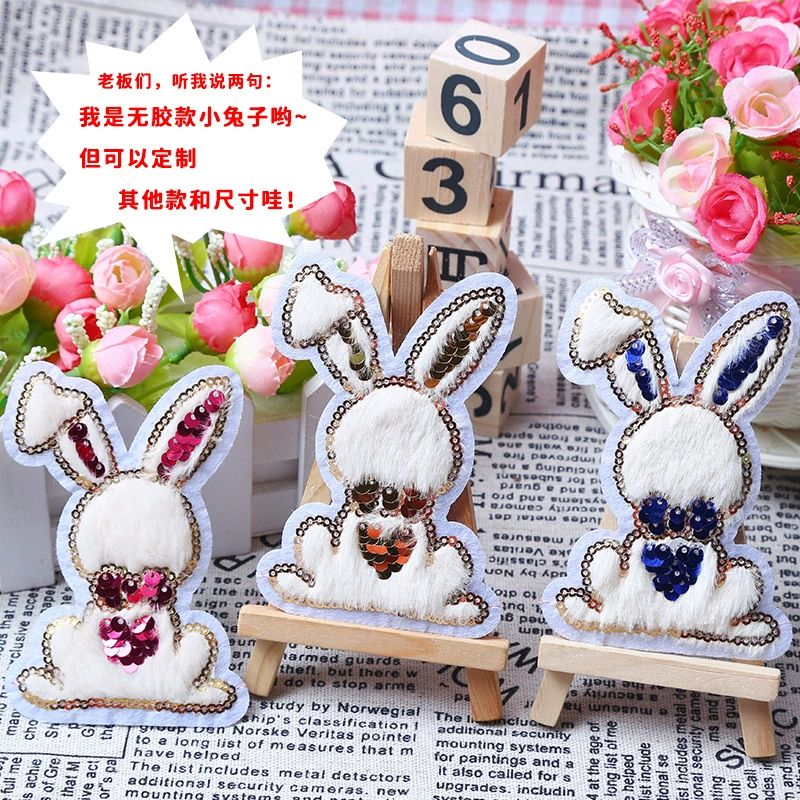  Plush cute rabbit, nail sequins, with embroidery, DIY