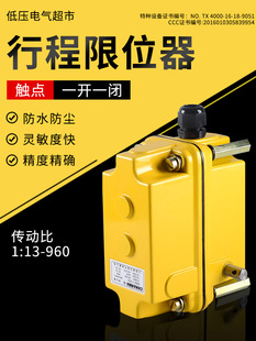 DXZ�๦����λ��1:17/46/60/78/210/274/660�г��_�P�����߶����_