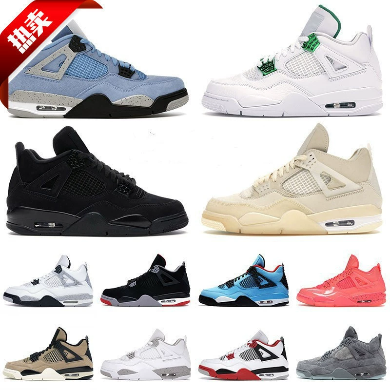 Баскетбольные кроссовки Putian aj4 белый цемент желтый горячая лава AJ4 черно-белый серый электрический материнский Париж мужская и женская спортивная обувь