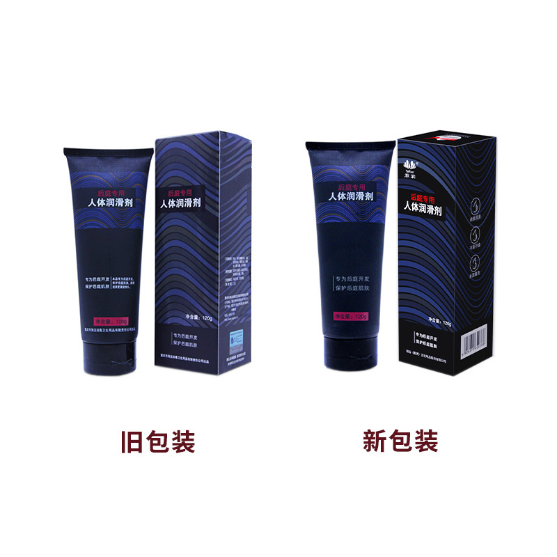 Productos sexuales para adultos en el hogar, productos de salud para adultos, juguetes sexuales para adultos. image 4