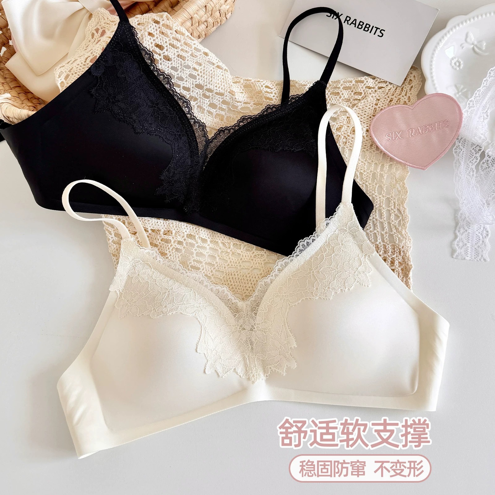 Seamless Wireless Bra