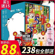 ��ʳ�Y���i��ϽM�ϱ���һ�������eС�ԃ�ͯʳƷ����Ů����