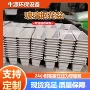 长方形商场悬挂组合花盆