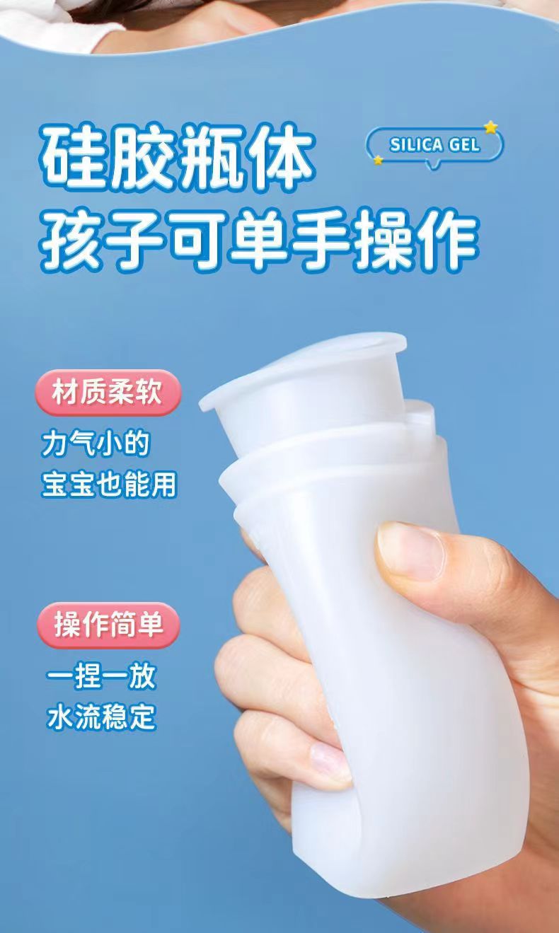 一键上货_20241030175821