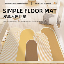 ����T�؉|PVC�¿�ɲ���ϴ�T�|�M�T�_�|���É|������ɲü���̺