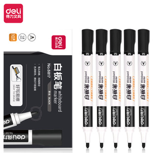 Deli Stationery 6817 Whiteboard Marker Erasable Easy Erase Blackboard Marker Drawing Board Marker Red Blue Blackboard Marker Writing Board Marker Wholesale