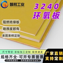 Դ�S����3240�h����h����֬����o��͸ߜ،Ӊ���^�����ľ��