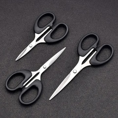 Household small scissors stainless steel office stationery bangs scissors thread trimmer craft student paper-cutting sewing scissors