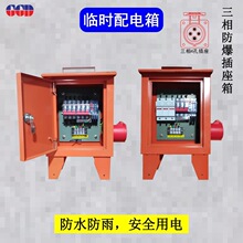 ����������Ƅ�����ʽ�����220V380V�������^������