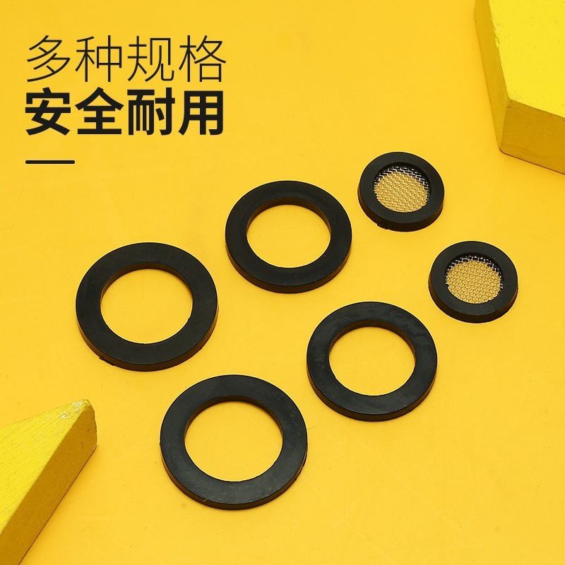 四分4分硅胶橡胶密封圈热水器水管垫片波纹管软垫圈花洒接头直销