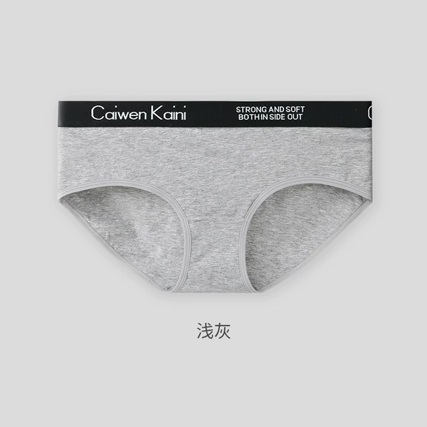 058 model gray